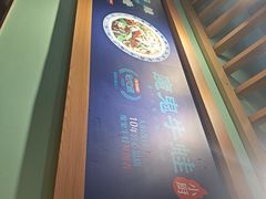 -魔鬼牛蛙小厨•脆皮烤鱼(上马墩光华时代店)