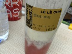 -LELECHA乐乐茶(上海五角场万达广场店)