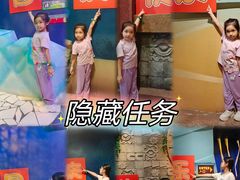 -珠海横琴国家地理探险家中心(创新方)