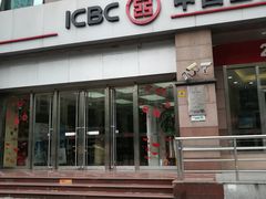 -中国工商银行(上海市斜土路支行)