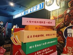 -喜剧部落脱口秀(三里屯店)