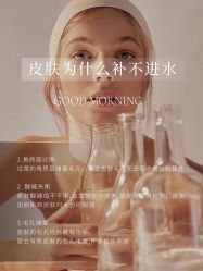 -Fancy梵汐·轻奢量肤定制