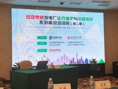 -甸园锦江宾馆(北外滩店)