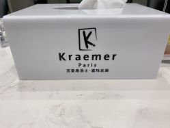 -Kraemer paris·苏豪路易士·嘉玛发廊