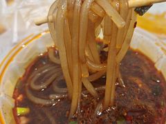 -重庆酸辣粉(老军营小环路店)