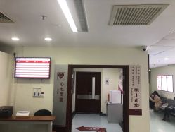 -复旦大学附属妇产科医院(杨浦院区)