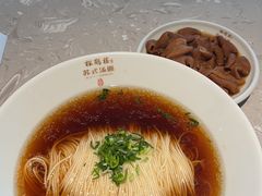 -松鹤楼面馆(宝安机场店)