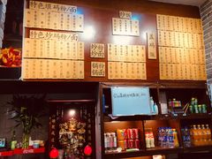-杨裕兴(岳麓山店)