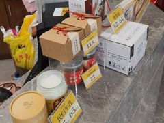 -民信老铺(双皮奶博物馆店)