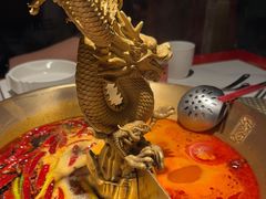 -小龙翻大江文化火锅(宽窄店)