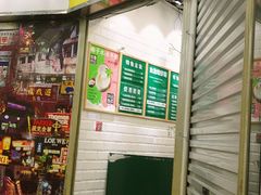 -食盈碗仔翅(星玺广场店)