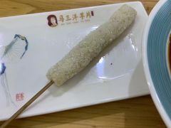 -马三洋芋片(兰州总店)