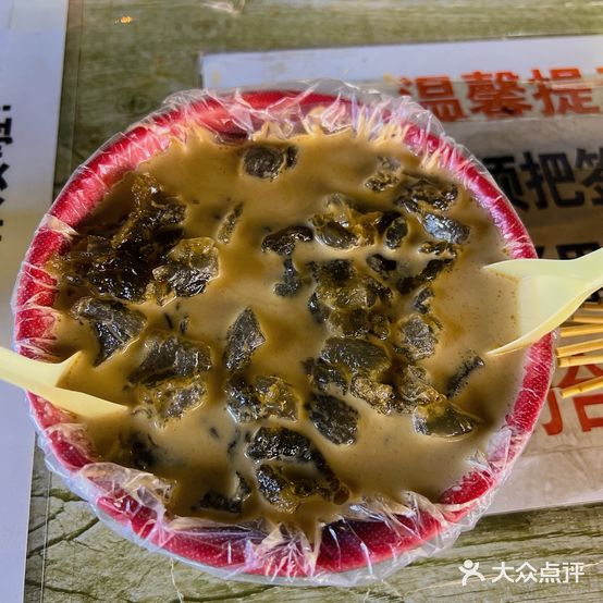 小小炸串臭豆腐焖子店