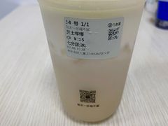 -古茗(惠来南门大街店)