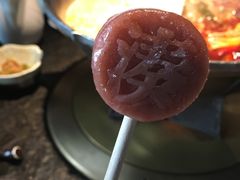 -湊湊火锅·茶憩(新中关购物中心店)