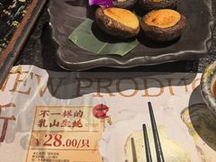 -古田居·特色寿司料理(星之岛旗舰店)