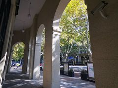 -衡山路(地铁站)