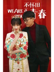 点击看大图 -雨墨婚纱摄影工作室