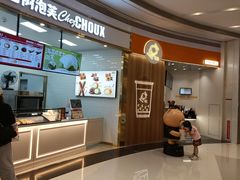 -天虹购物中心(深圳龙华店)