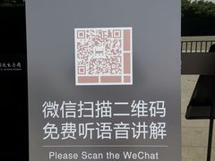 -侵华日军南京大屠杀遇难同胞纪念馆