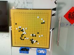 -少年書院·书法·围棋(驷马桥校区)