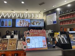 -Pull-Tab拉环咖啡(杭州市上城区来福士中心店)