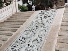 -乌山风景区