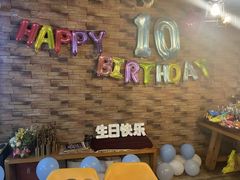 -玩坞轰趴馆·户外团建聚会主题生日派对馆(世豪广场店)