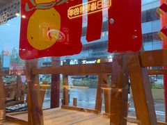 -串王阿三烧烤·小龙虾·烤鱼(拱墅胜利河美食街店)