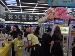 -娃娃集合营(上海闵行天街店)