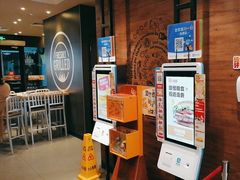 -汉堡王(上海凌云壹街坊店)