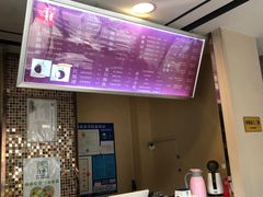 -笃笃笃糖粥(十全街店)