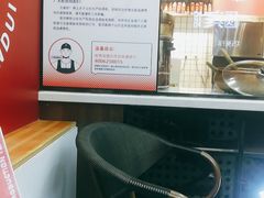-公社生产队(兰田步行街店)