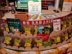 零售区-PAGODA百果园(台柳路凯德广场店)