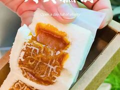 -阮大兴糕团(日月光中心店)