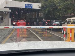 -上海市公安局交通警察总队车辆管理所三分所