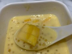 -满记甜品(湖滨店)