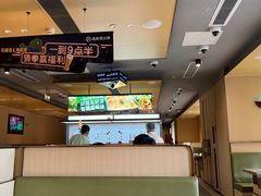 -海底捞火锅(北京路店)