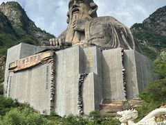 -圣莲山风景区