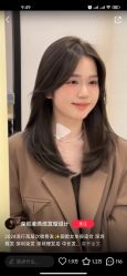 -韩国李知恩形象设计