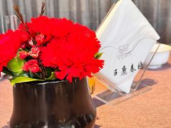 -巨鹿春晓(静安寺店)