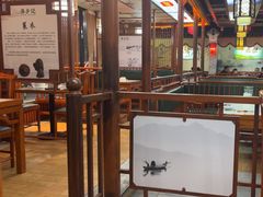 -寻乡迹· 湖南家宴(竹坑店)