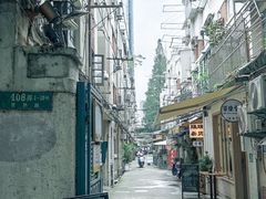-粉八·云南米线·建水烧烤(常熟路店)