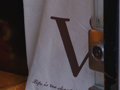 大堂-Cafe del Volcan(永康路店)