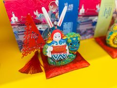 -青岛胶东国际机场