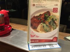 -翠华餐厅