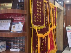 -咿呀口腔(光谷分院)
