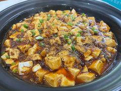 -田记餐馆(富国街店)