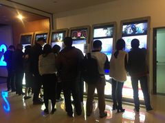 -幸福蓝海国际影城(河西店)