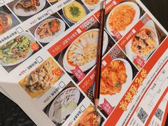-随缘小馆(红岭路店)